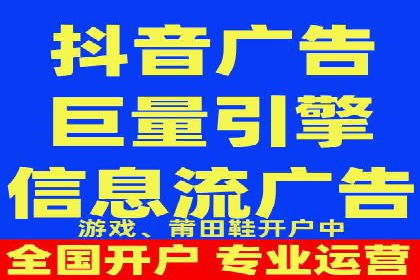 成功案例：如何用百度SEM提升品牌知名度